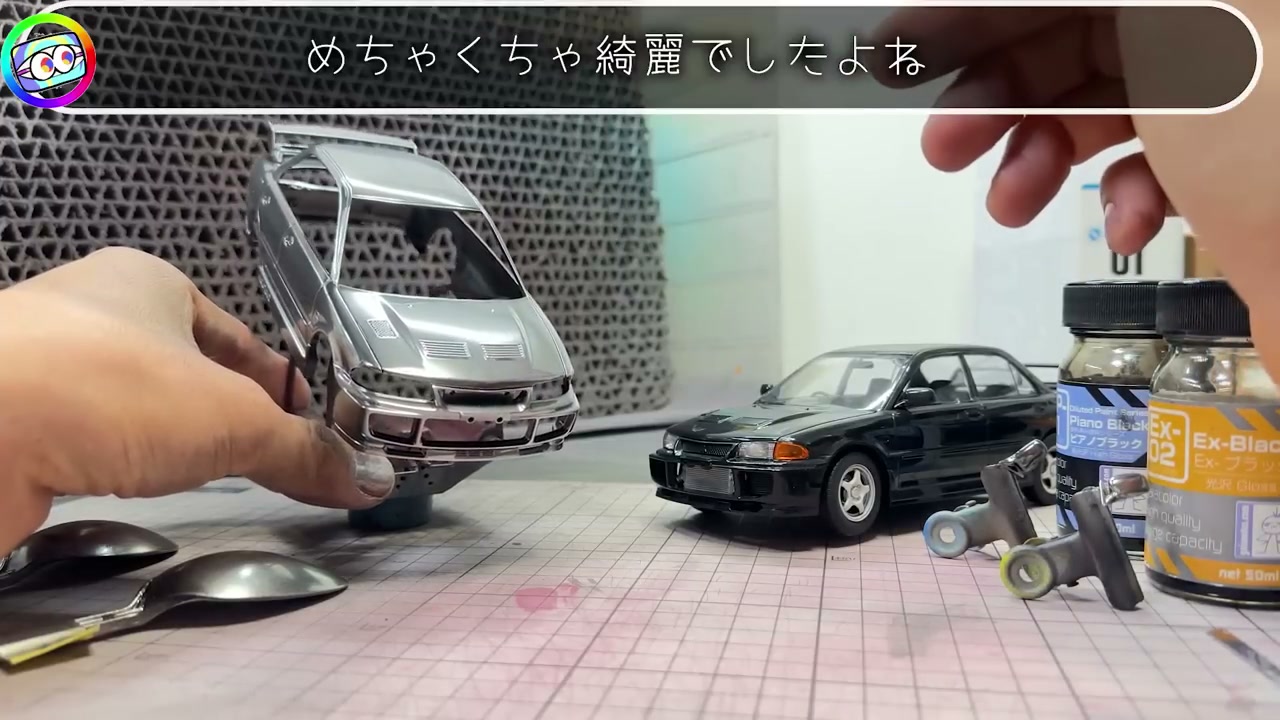 ミラークローム 最終比較 めちゃくちゃ綺麗