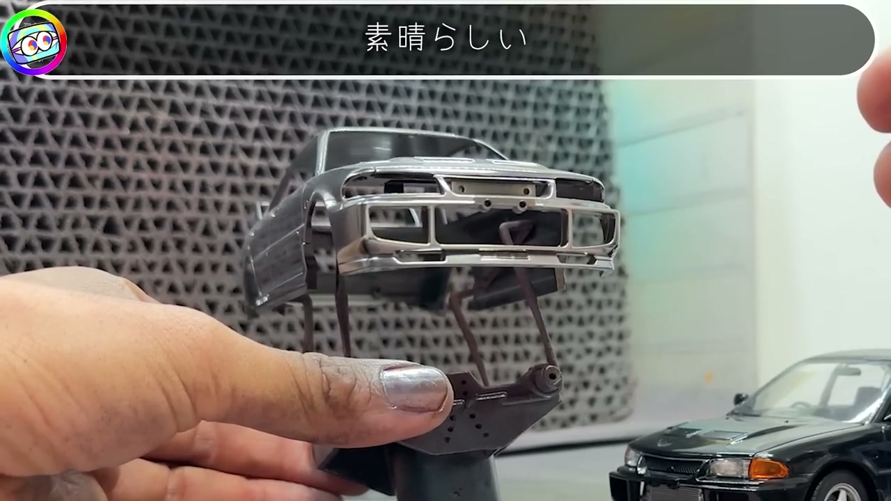 ガイアノーツ ミラークローム 下地比較 ピアノブラック EXブラック